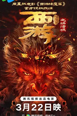 波多野结衣91
